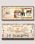 Wedding Invitations